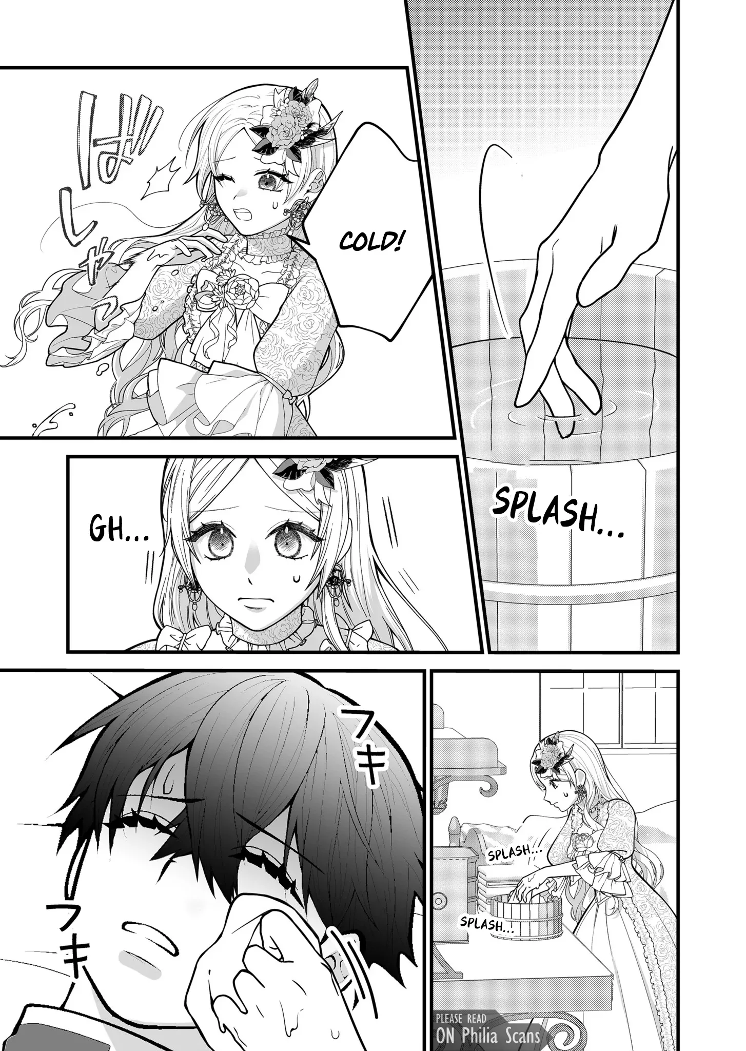 Junketsu de Nakute mo, Anata to - Suterare Reijou ga Shiawase ni naru Made Chapter 5 page 7