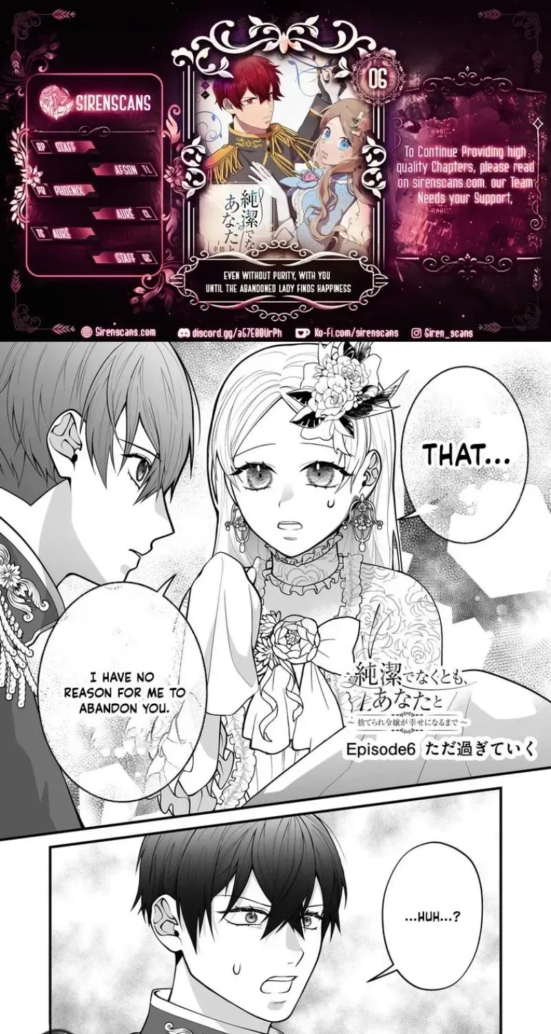 Junketsu de Nakute mo, Anata to - Suterare Reijou ga Shiawase ni naru Made Chapter 6 page 1