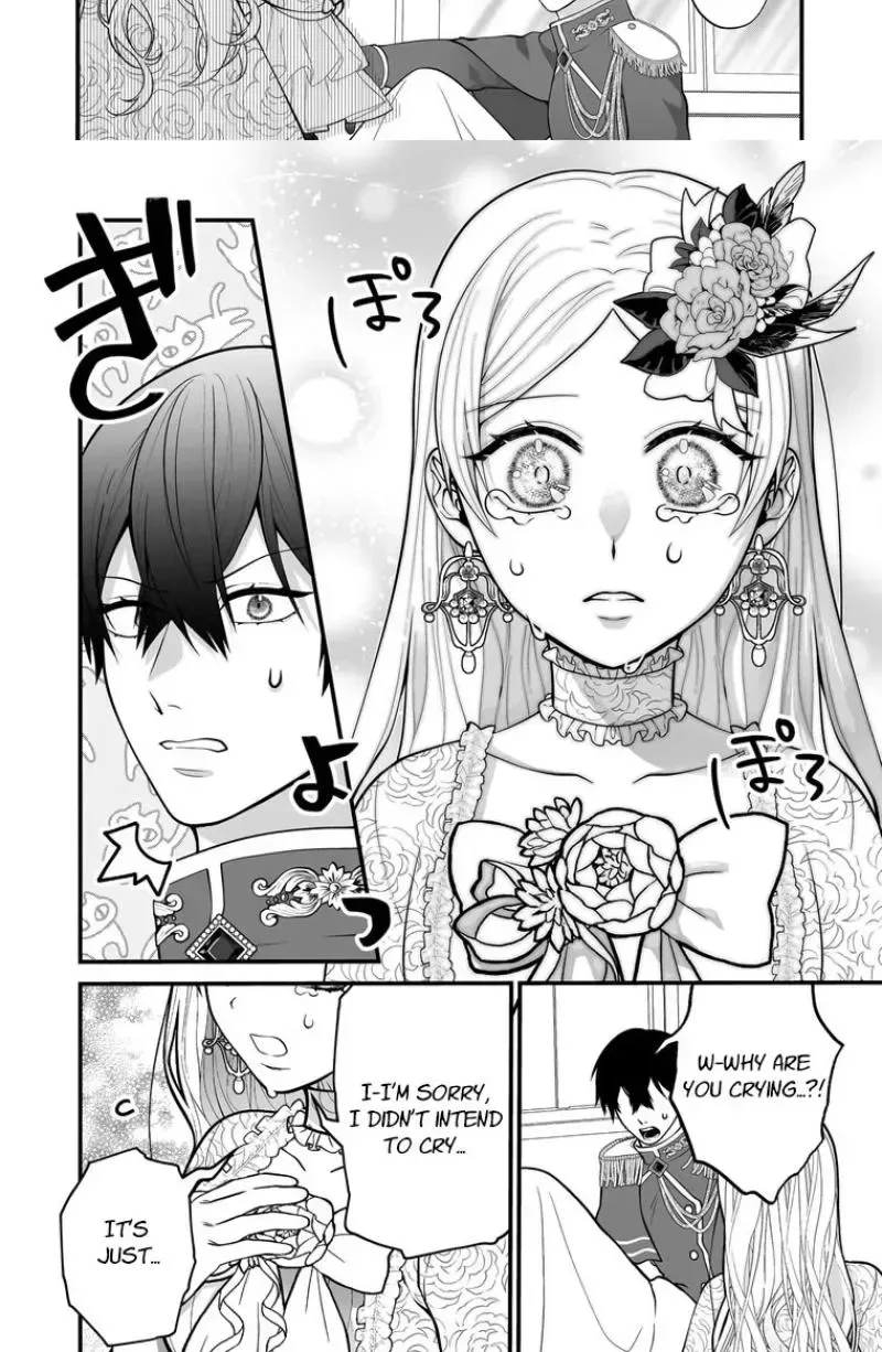 Junketsu de Nakute mo, Anata to - Suterare Reijou ga Shiawase ni naru Made Chapter 6 page 5