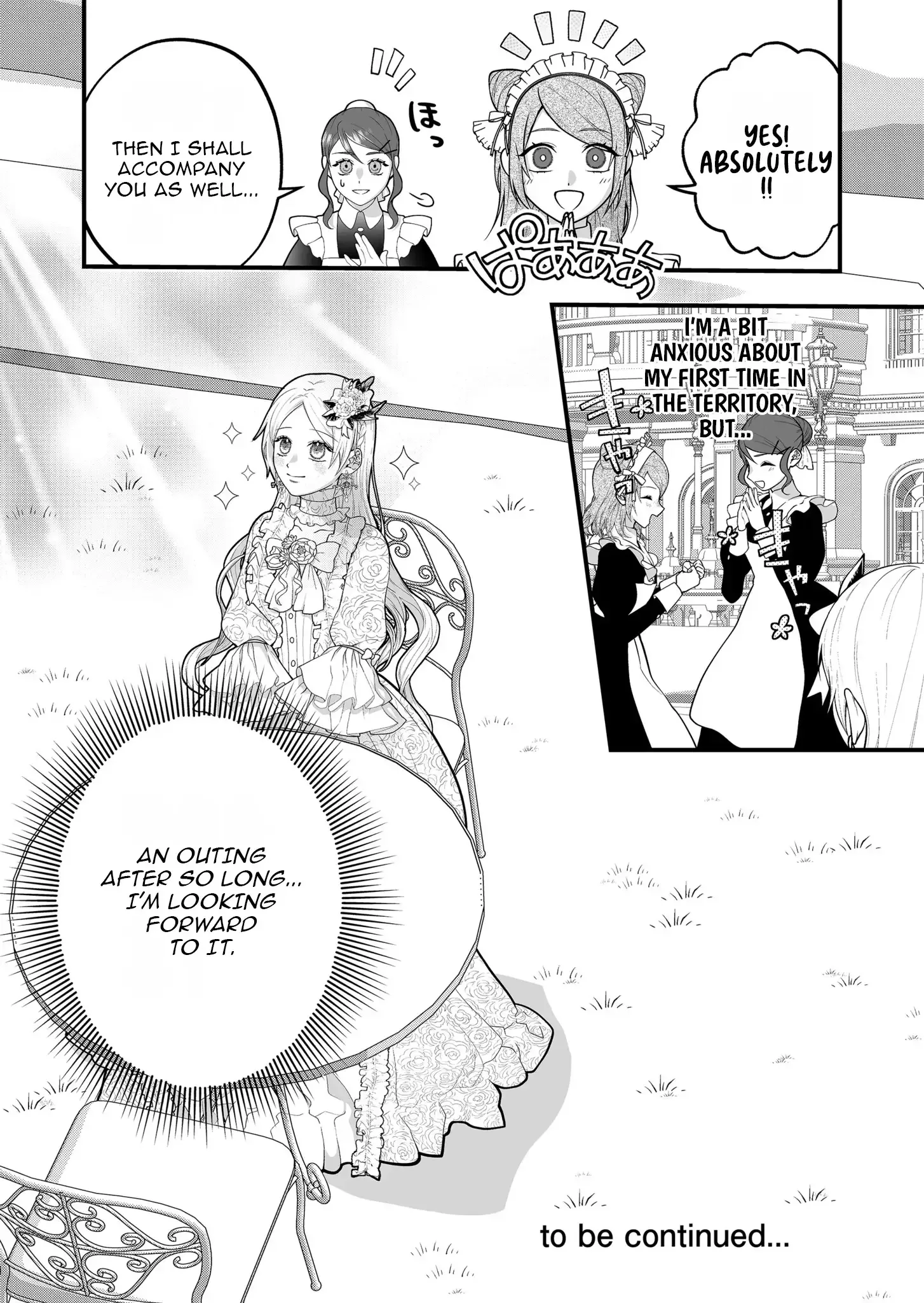Junketsu de Nakute mo, Anata to - Suterare Reijou ga Shiawase ni naru Made Chapter 7 page 14