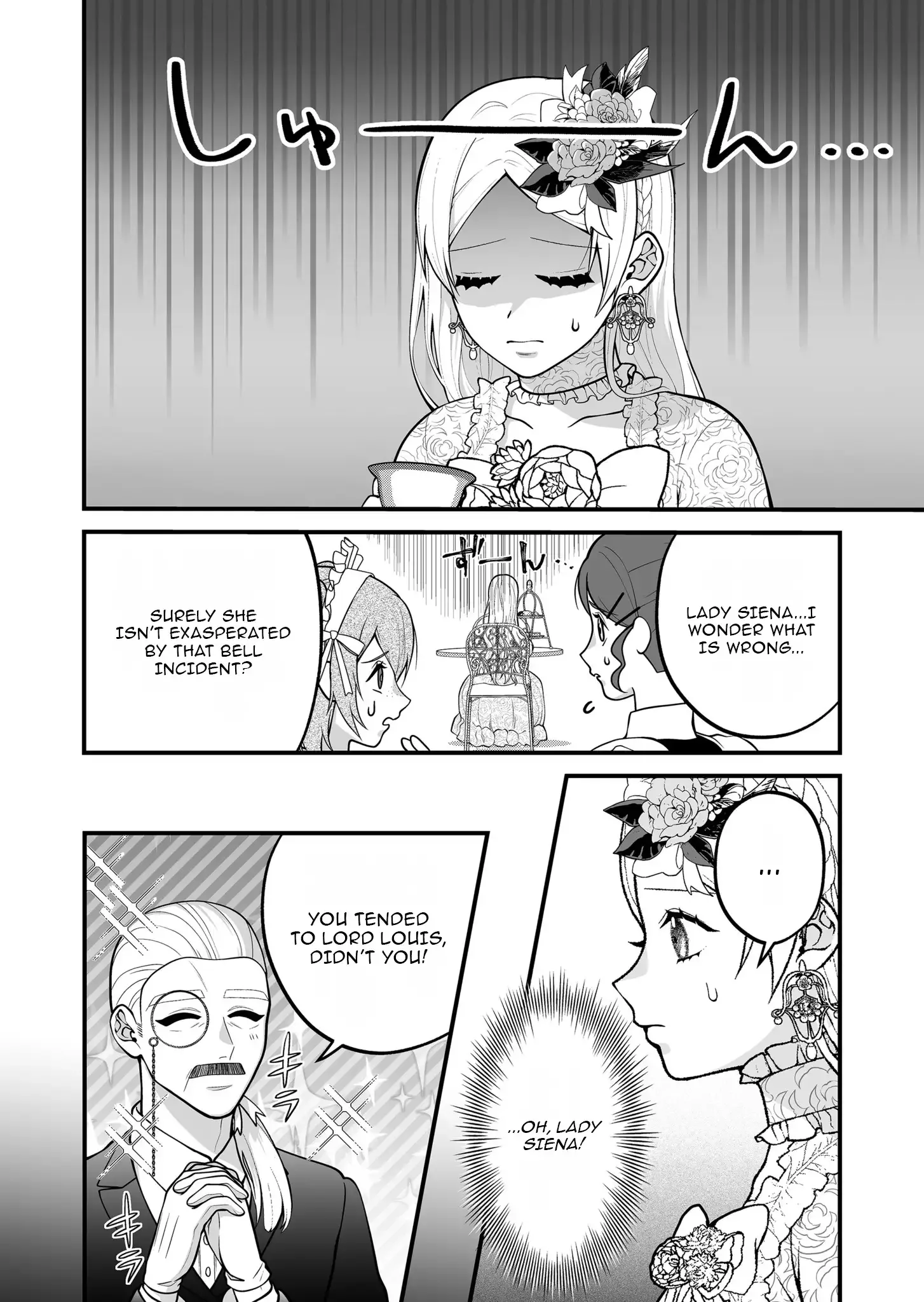 Junketsu de Nakute mo, Anata to - Suterare Reijou ga Shiawase ni naru Made Chapter 7 page 3