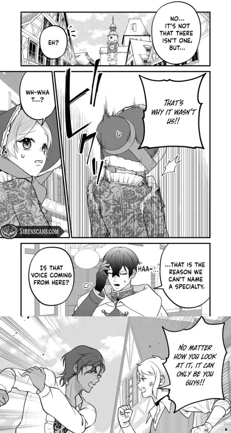 Junketsu de Nakute mo, Anata to - Suterare Reijou ga Shiawase ni naru Made Chapter 8 page 13