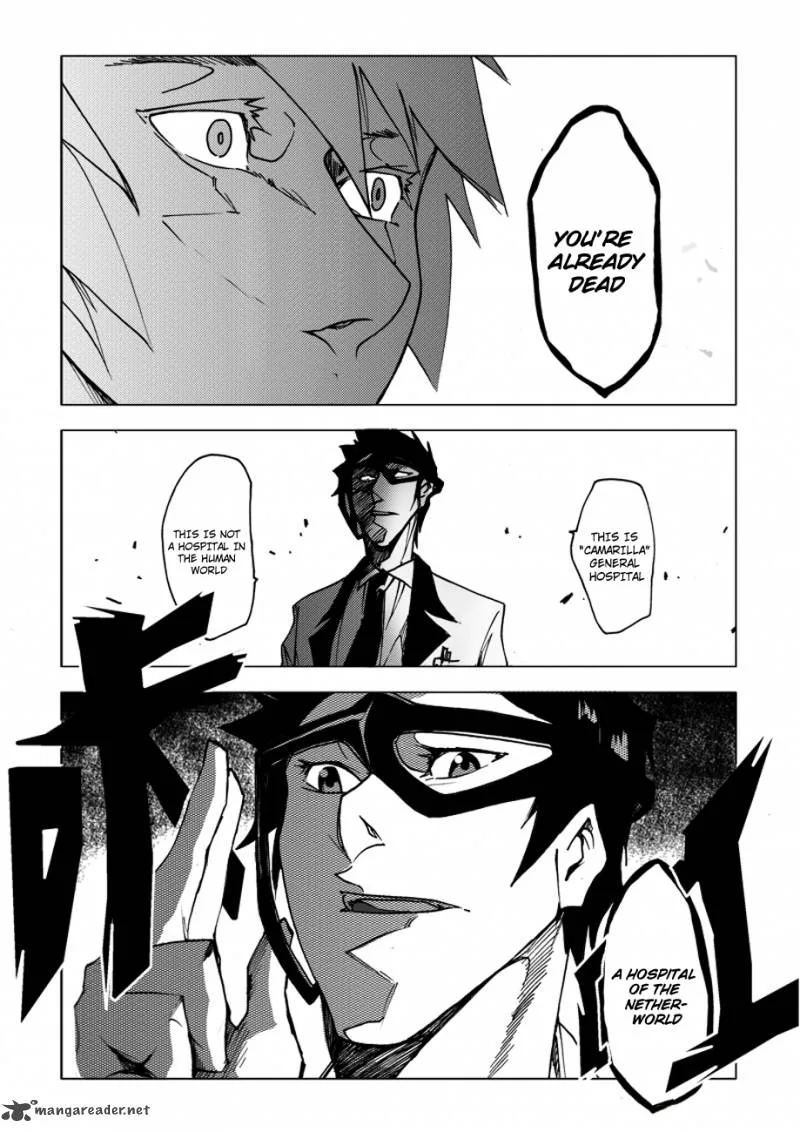 JUSAKA - Dr. Bloodsucker Chapter 1 page 20