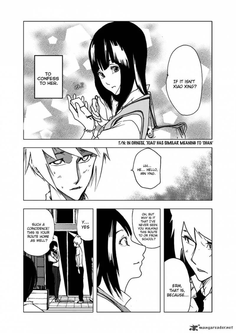 JUSAKA - Dr. Bloodsucker Chapter 1 page 33