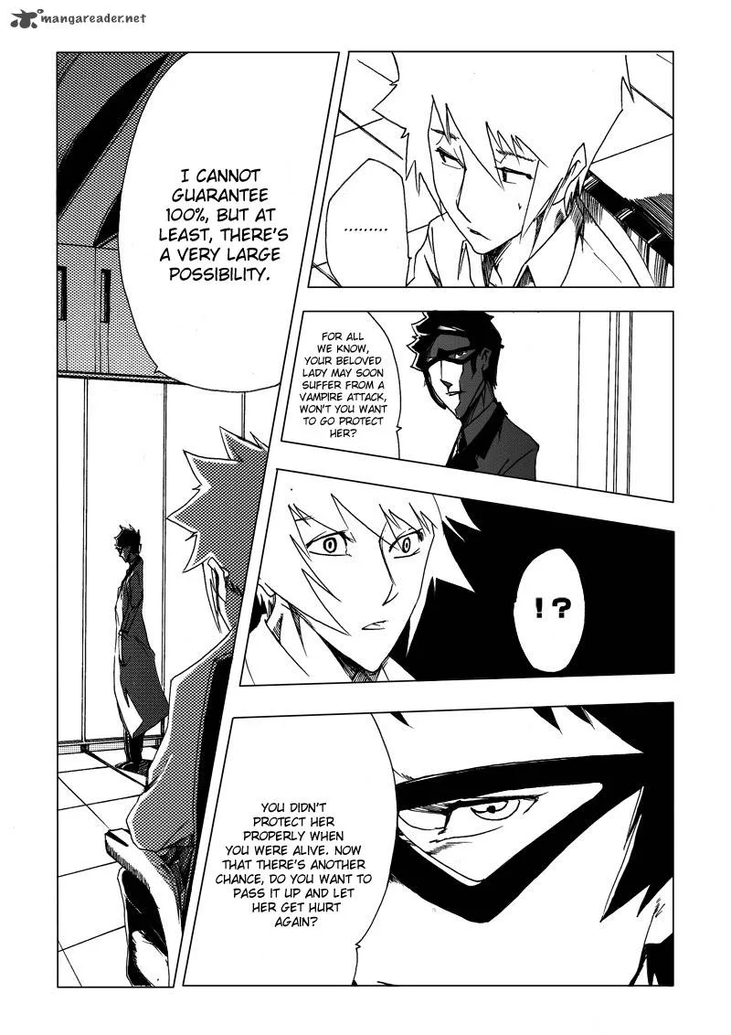 JUSAKA - Dr. Bloodsucker Chapter 2 page 5