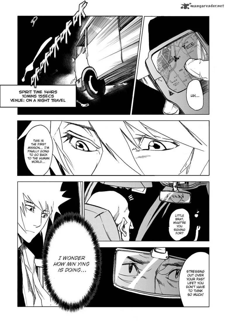 JUSAKA - Dr. Bloodsucker Chapter 3 page 1
