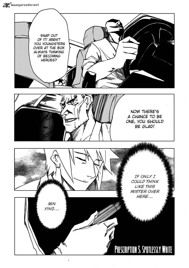 JUSAKA - Dr. Bloodsucker Chapter 3 page 2