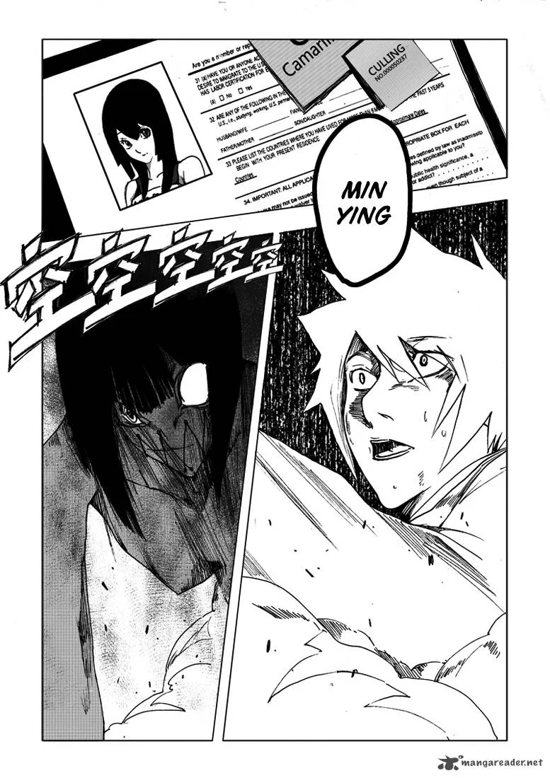 JUSAKA - Dr. Bloodsucker Chapter 3 page 7