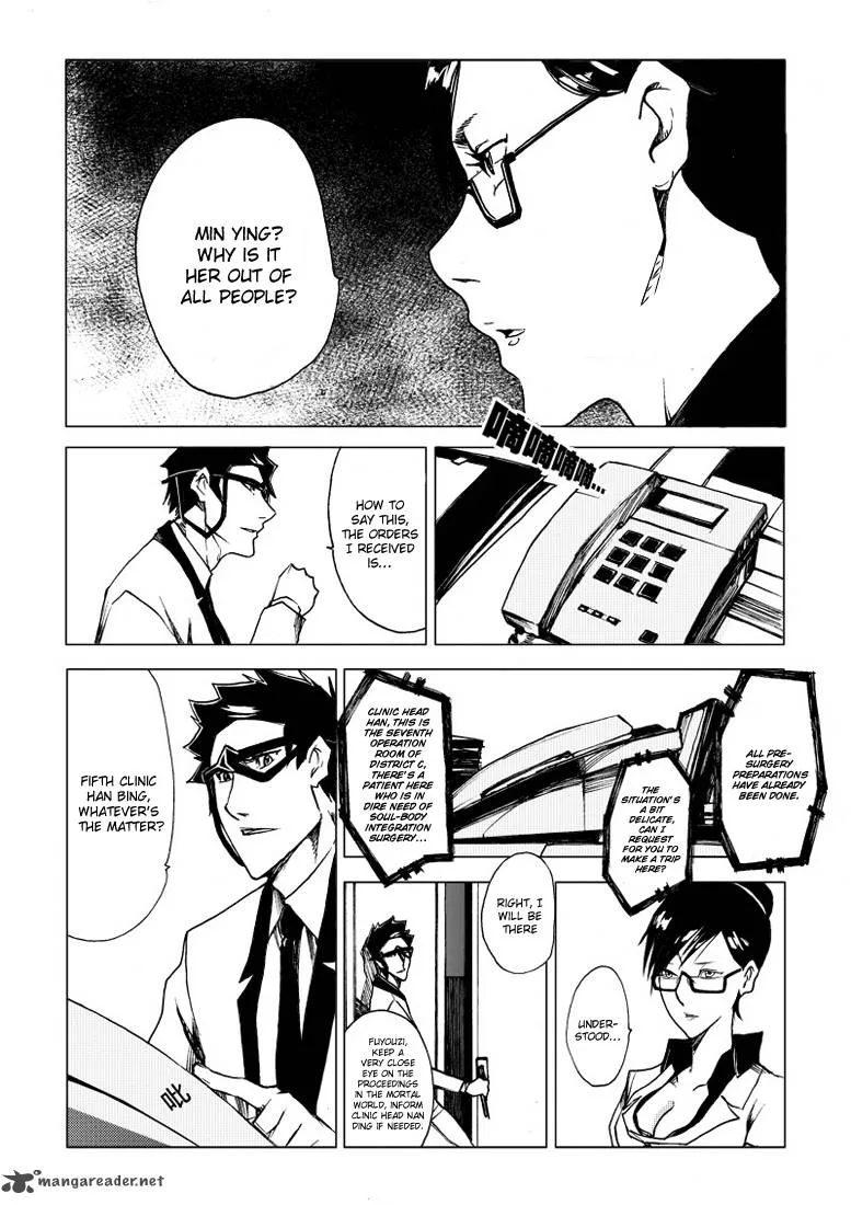 JUSAKA - Dr. Bloodsucker Chapter 3 page 8