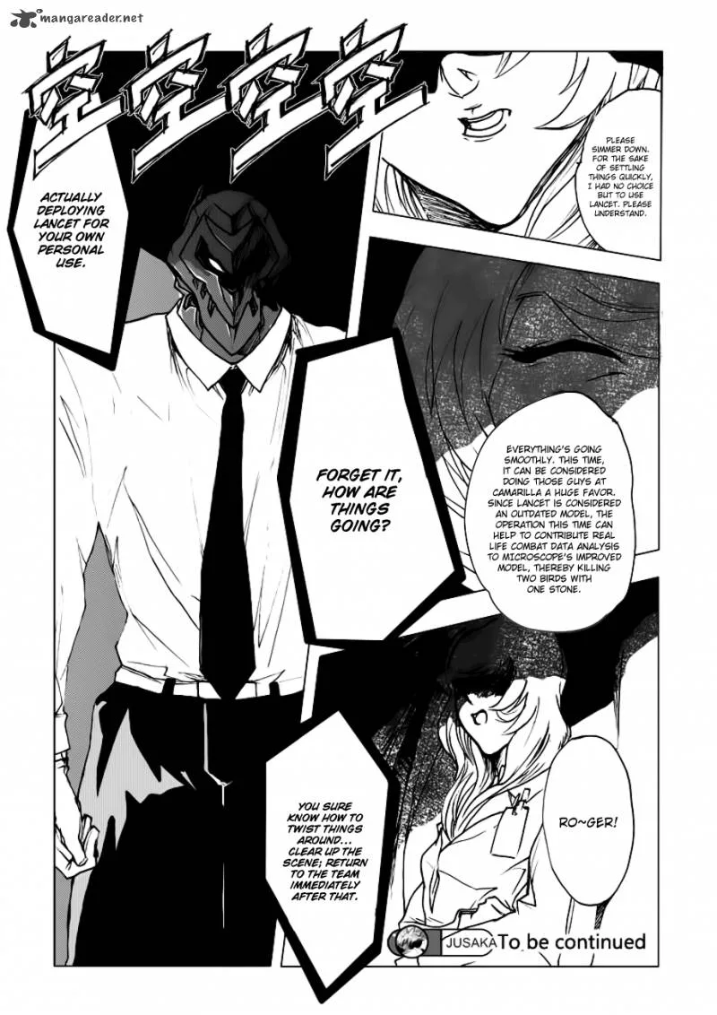 JUSAKA - Dr. Bloodsucker Chapter 5 page 19