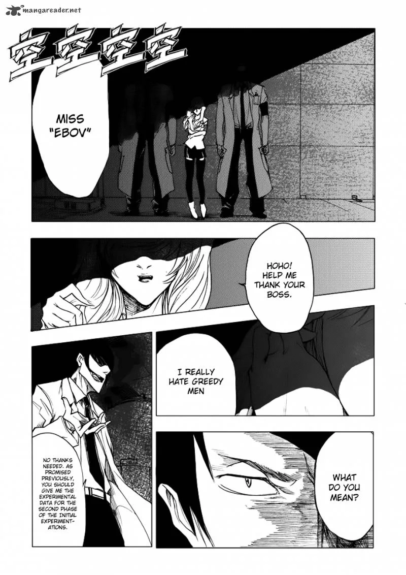 JUSAKA - Dr. Bloodsucker Chapter 5 page 13