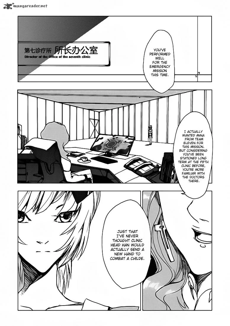 JUSAKA - Dr. Bloodsucker Chapter 6 page 9