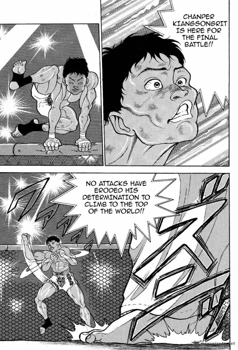 Just Shoot It Chapter 1 page 16