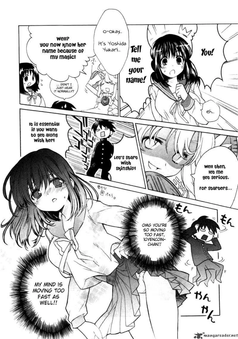 Jutten Chapter 1 page 16
