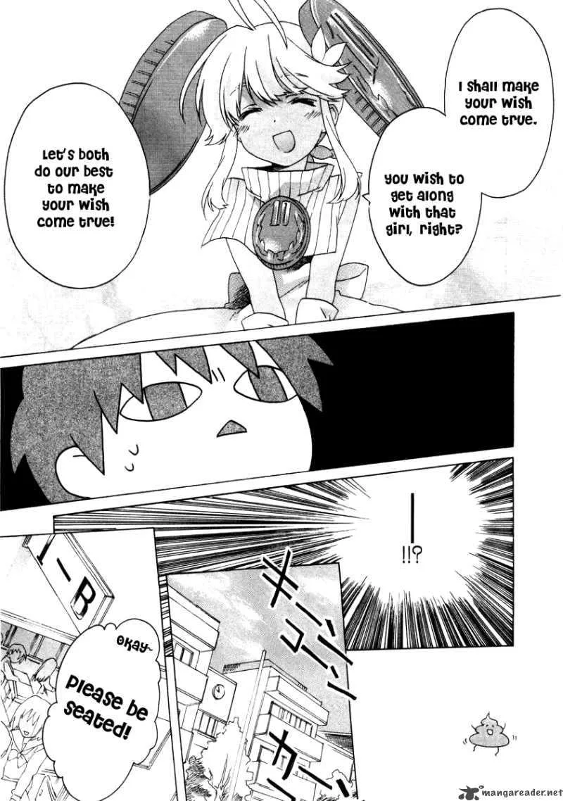 Jutten Chapter 1 page 11