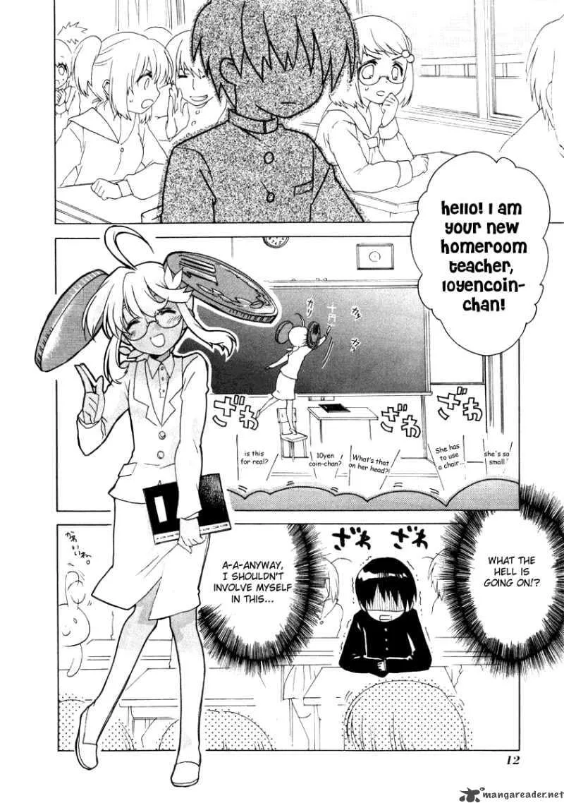 Jutten Chapter 1 page 12