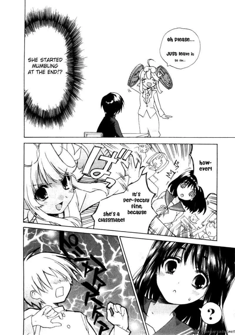 Jutten Chapter 1 page 14