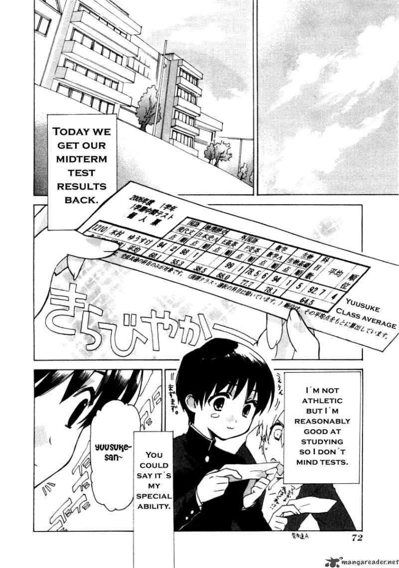 Jutten Chapter 4 page 2