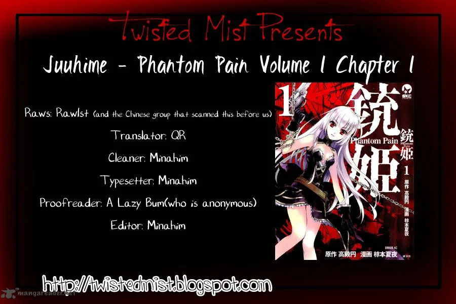 Juuhime - Phantom Pain Chapter 1 page 7