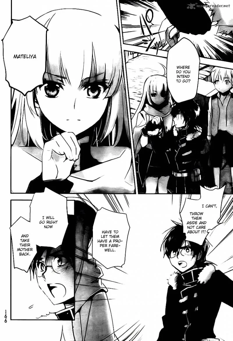 Juuhime - Phantom Pain Chapter 1 page 35