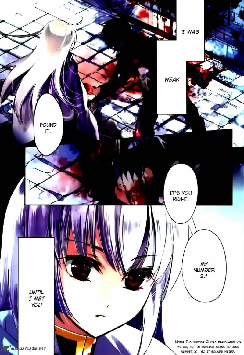 Juuhime - Phantom Pain Chapter 1 page 13