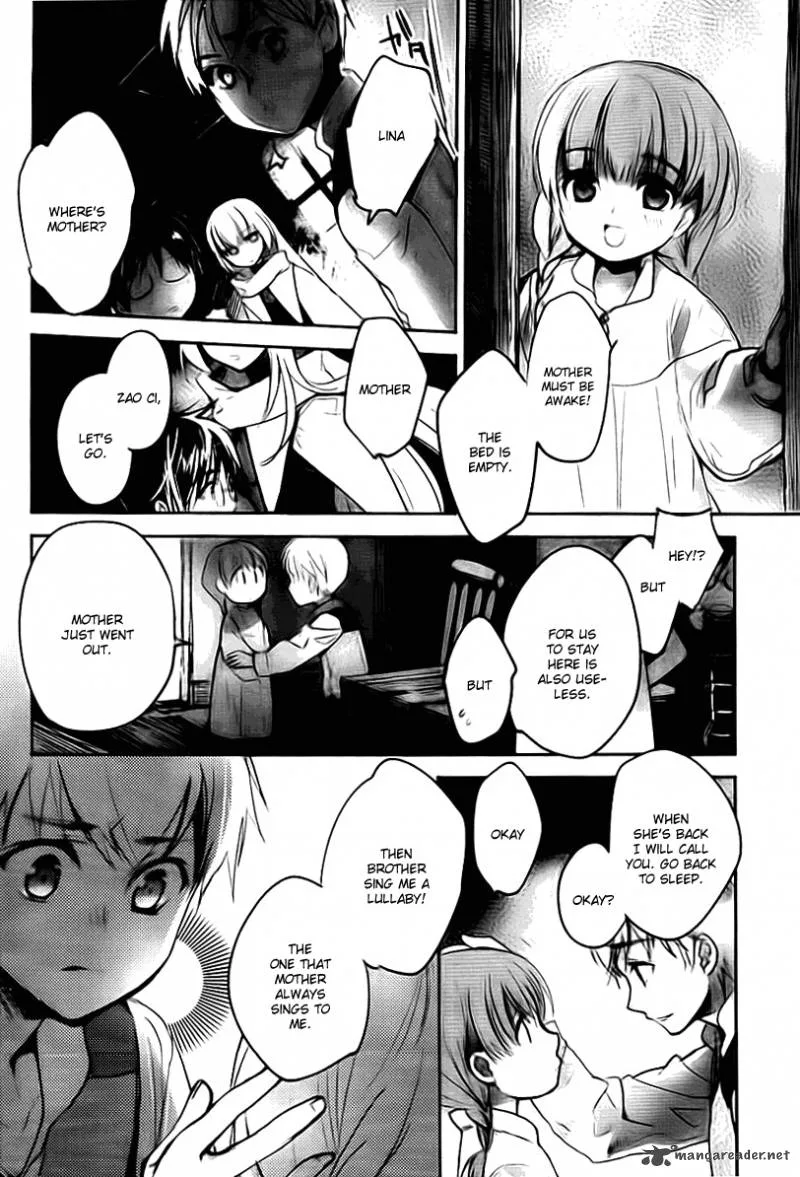 Juuhime - Phantom Pain Chapter 1 page 31