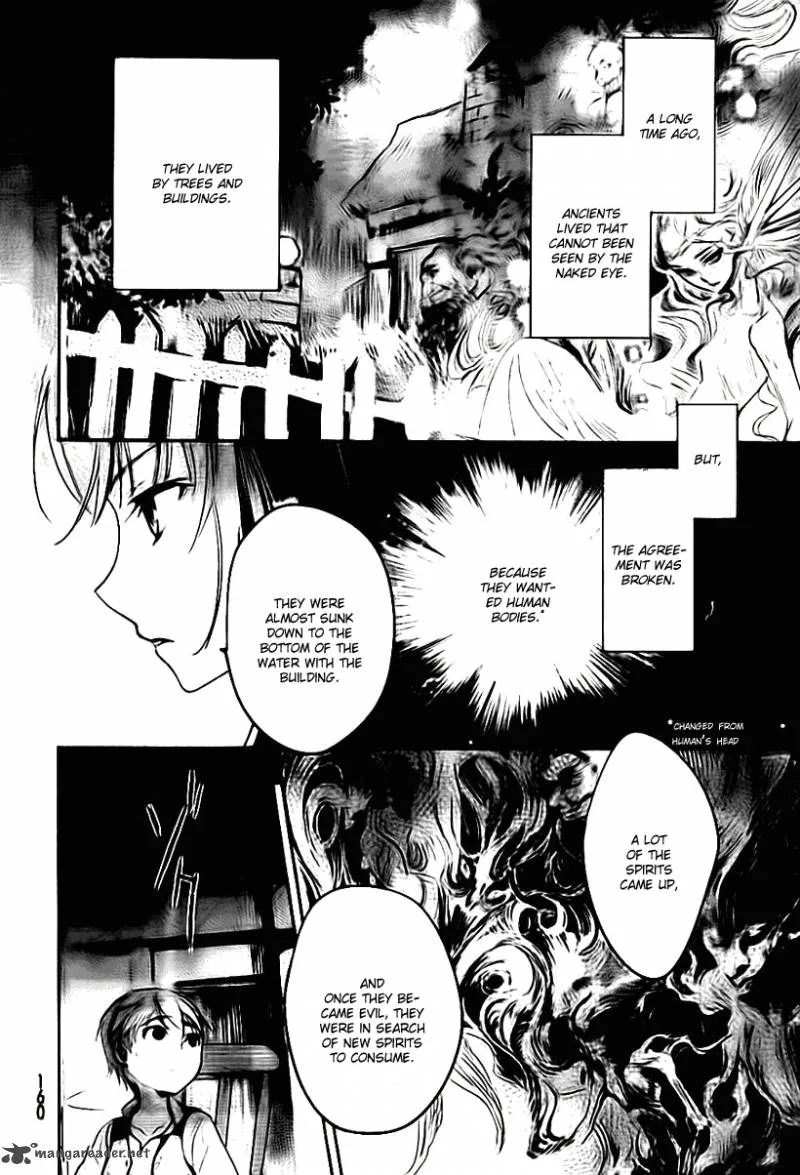 Juuhime - Phantom Pain Chapter 1 page 29