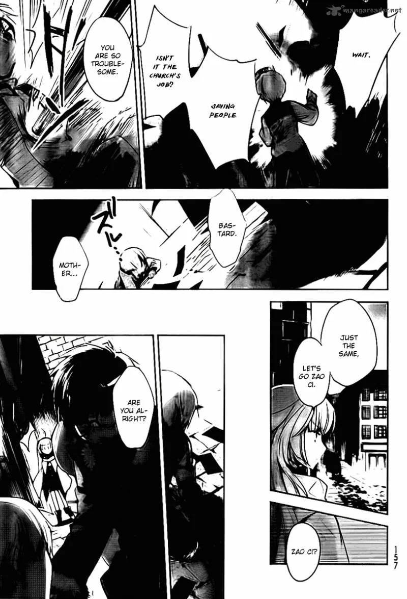 Juuhime - Phantom Pain Chapter 1 page 26