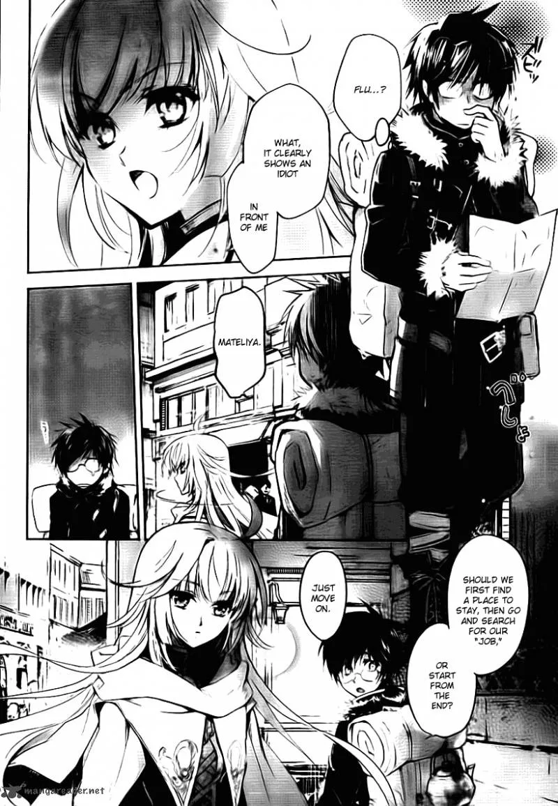Juuhime - Phantom Pain Chapter 1 page 21