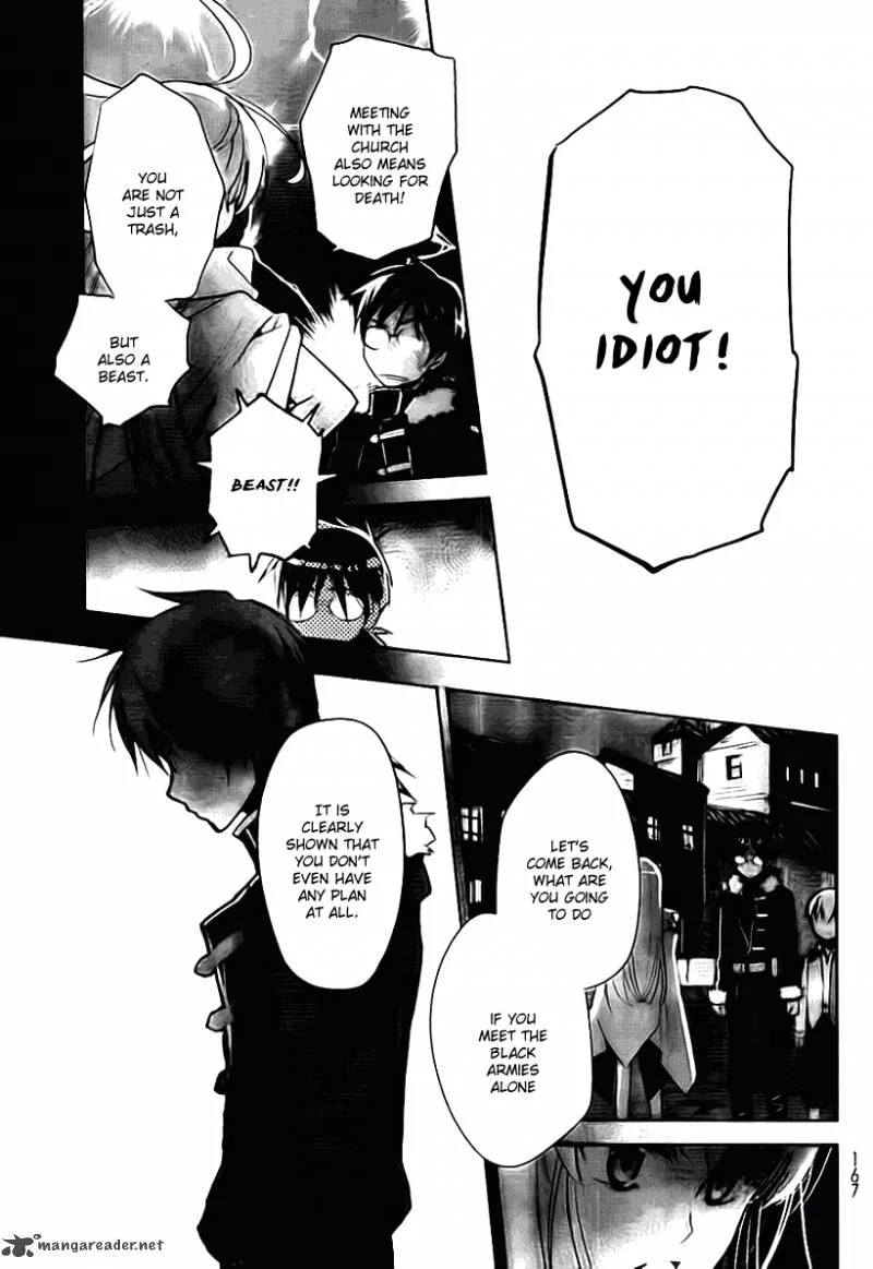 Juuhime - Phantom Pain Chapter 1 page 36