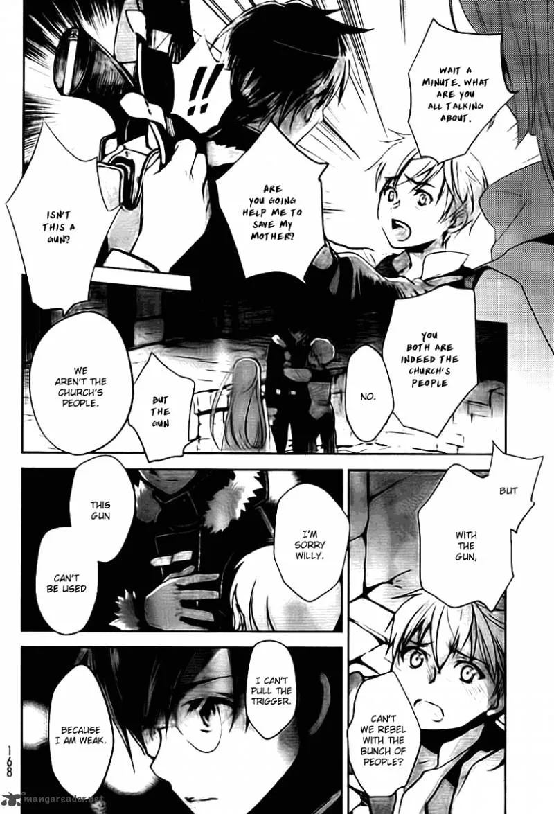 Juuhime - Phantom Pain Chapter 1 page 37