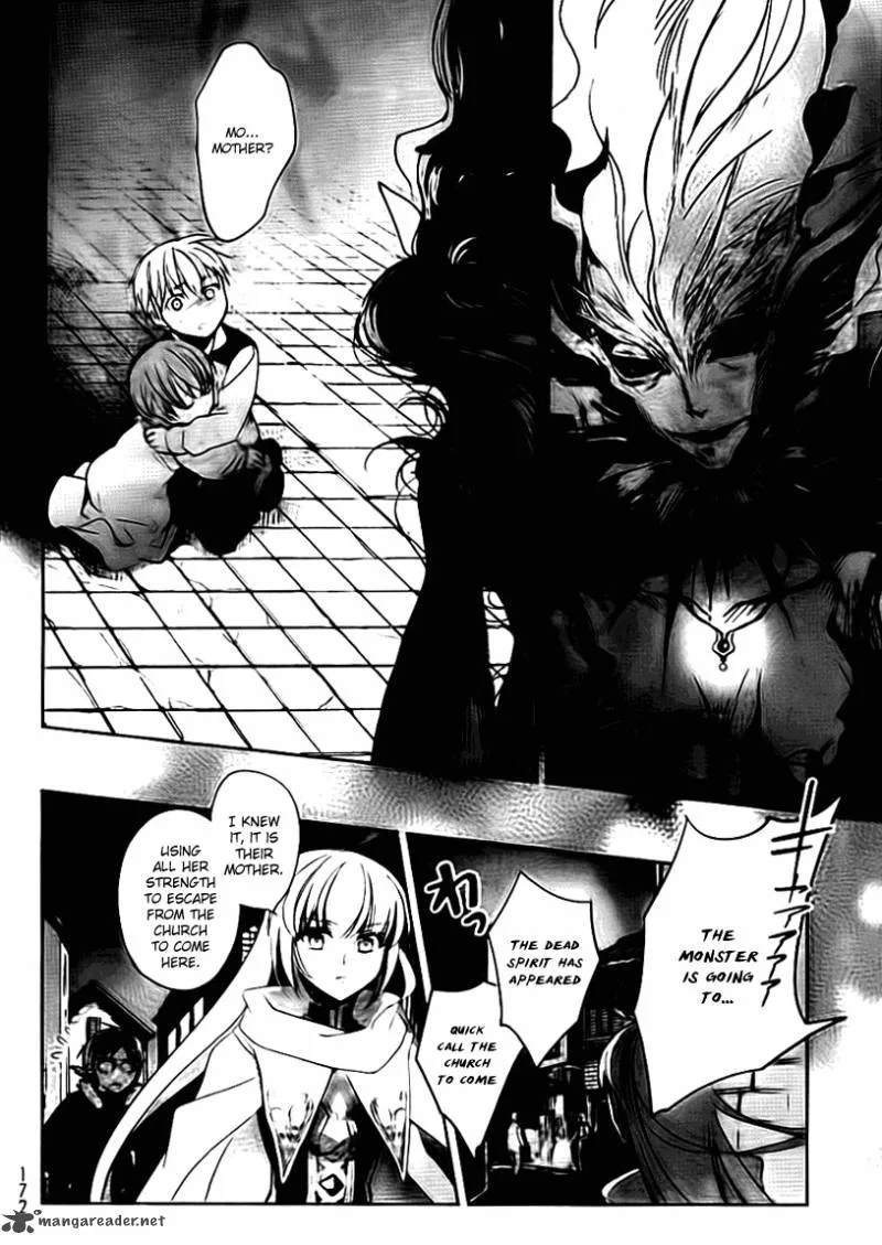 Juuhime - Phantom Pain Chapter 1 page 41