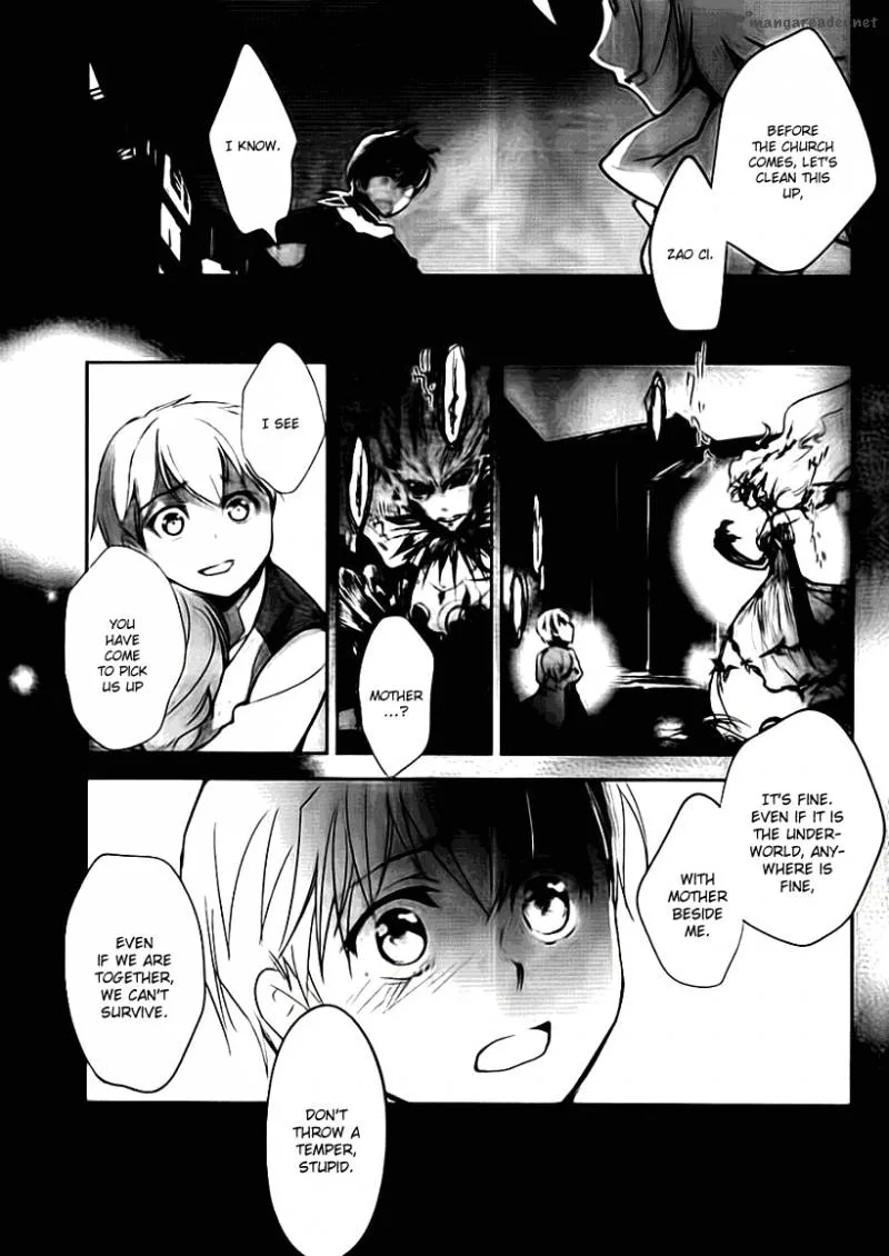 Juuhime - Phantom Pain Chapter 1 page 42