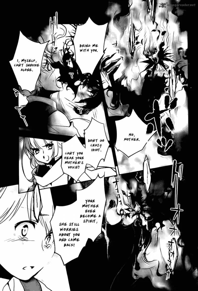 Juuhime - Phantom Pain Chapter 1 page 44