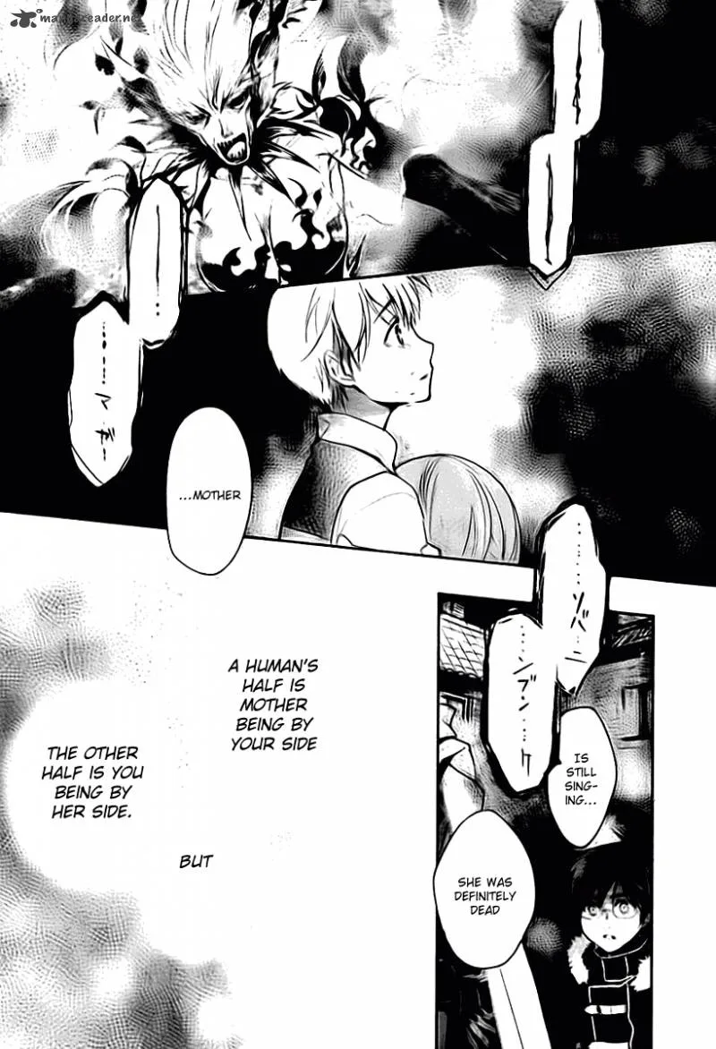 Juuhime - Phantom Pain Chapter 1 page 45