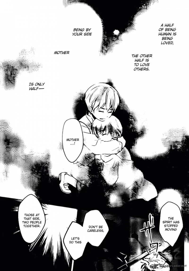 Juuhime - Phantom Pain Chapter 1 page 46