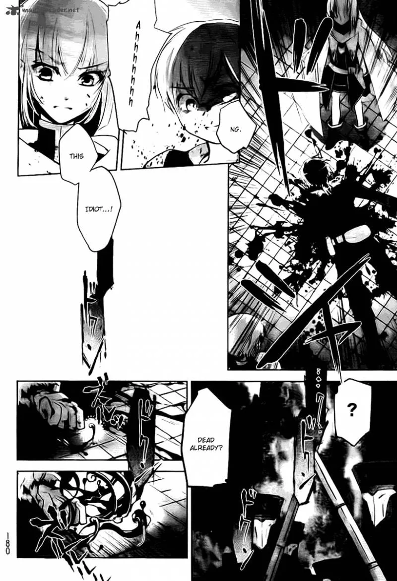 Juuhime - Phantom Pain Chapter 1 page 49