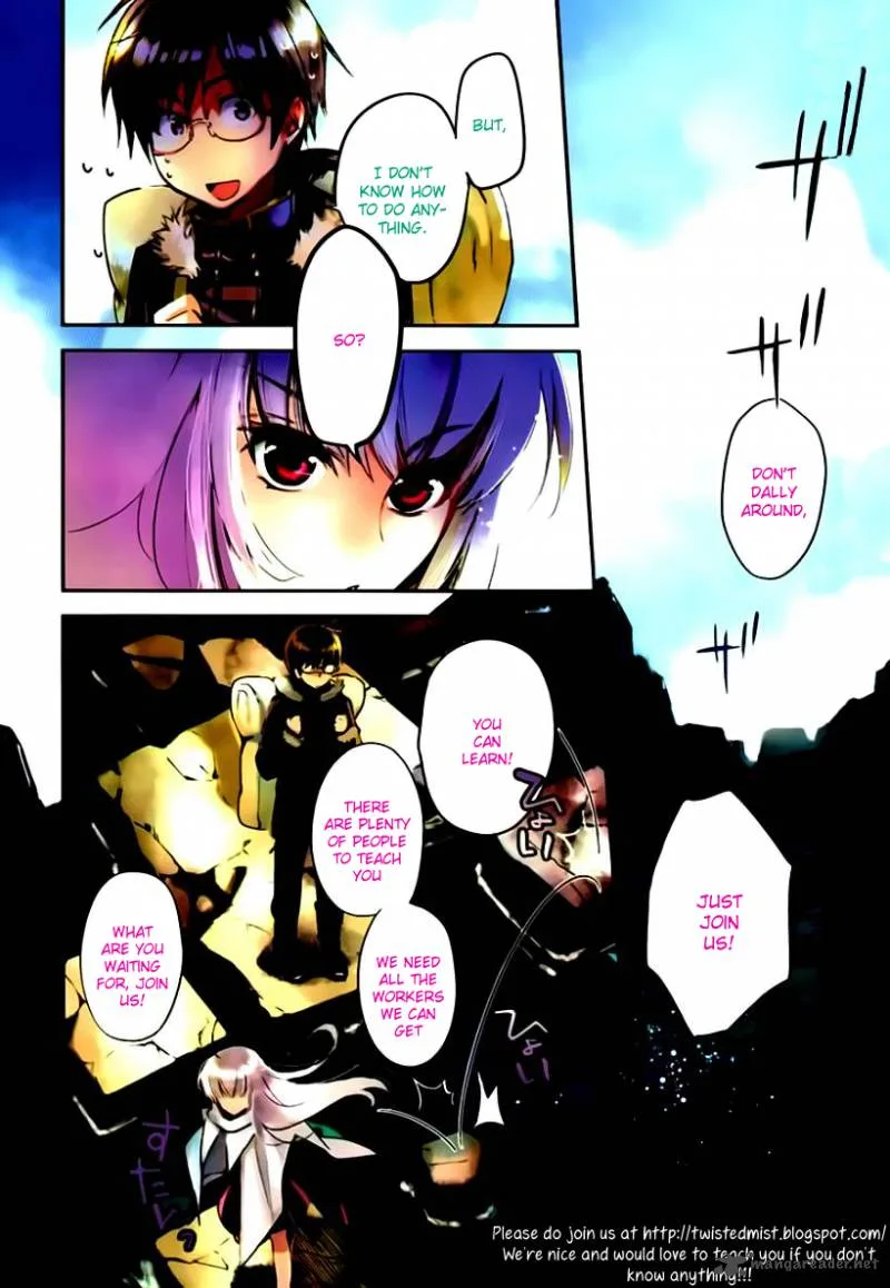 Juuhime - Phantom Pain Chapter 1 page 52