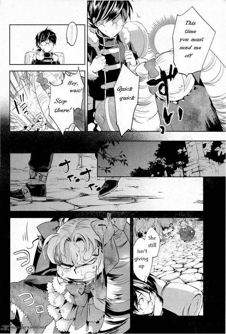 Juuhime - Phantom Pain Chapter 10 page 16