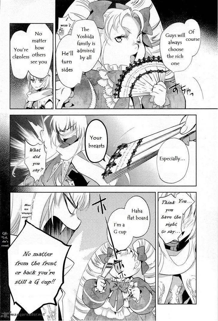 Juuhime - Phantom Pain Chapter 10 page 20