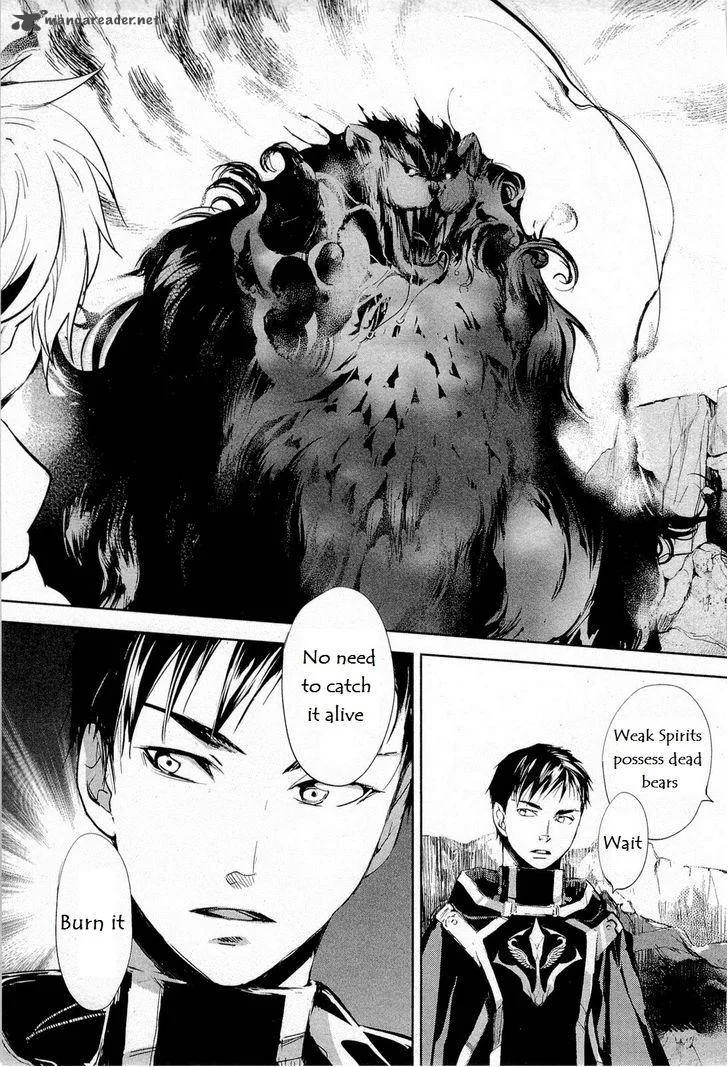 Juuhime - Phantom Pain Chapter 10 page 3