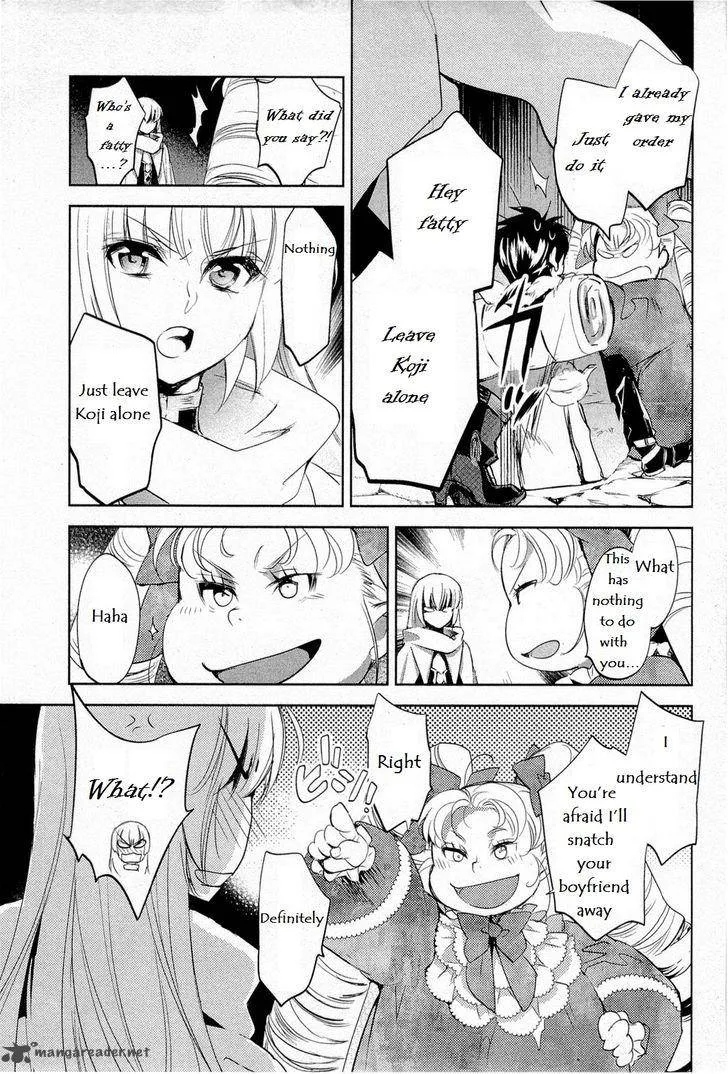 Juuhime - Phantom Pain Chapter 10 page 19