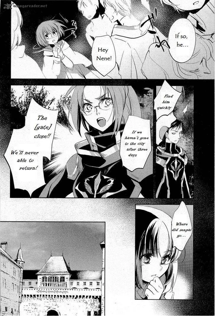 Juuhime - Phantom Pain Chapter 10 page 10