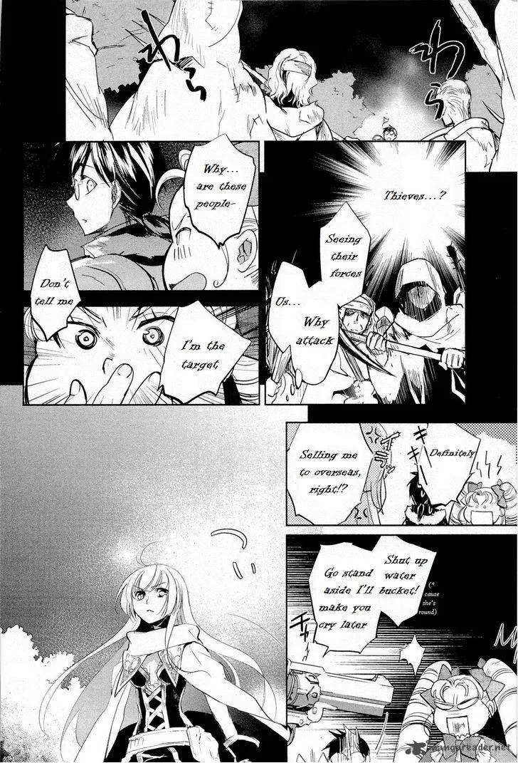 Juuhime - Phantom Pain Chapter 10 page 22