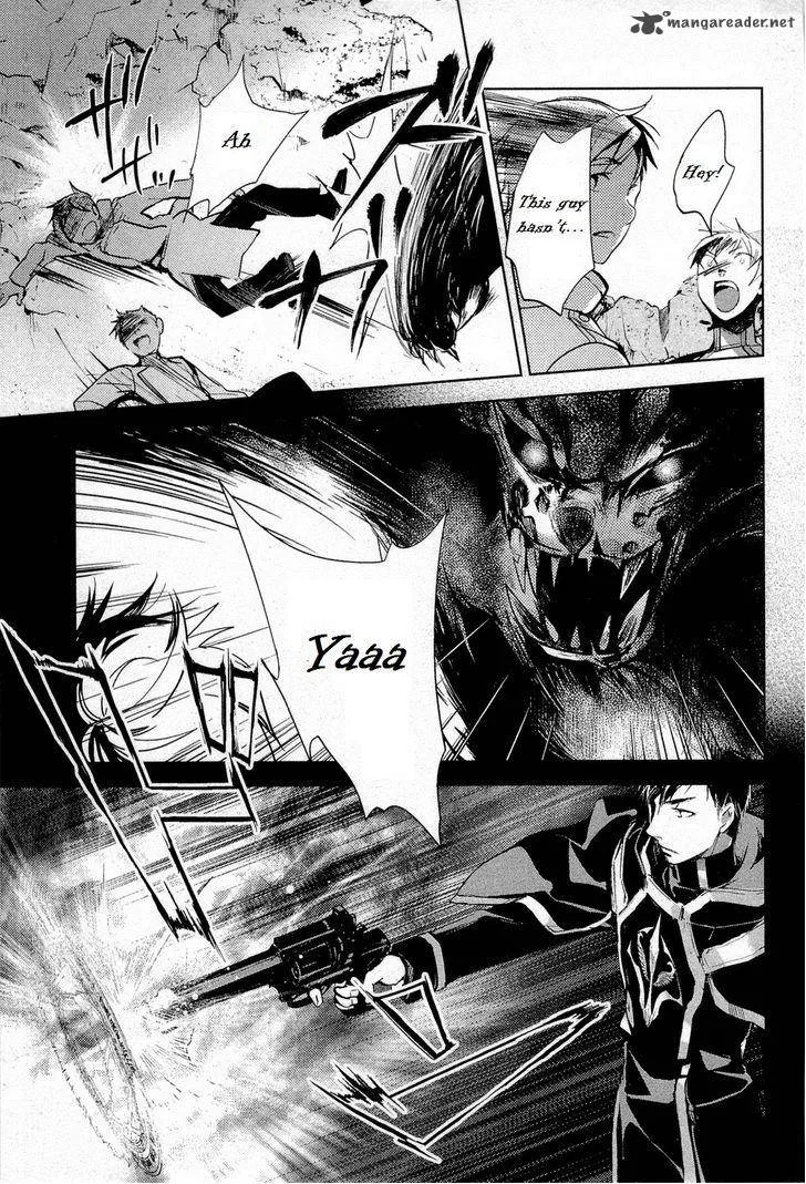 Juuhime - Phantom Pain Chapter 10 page 5