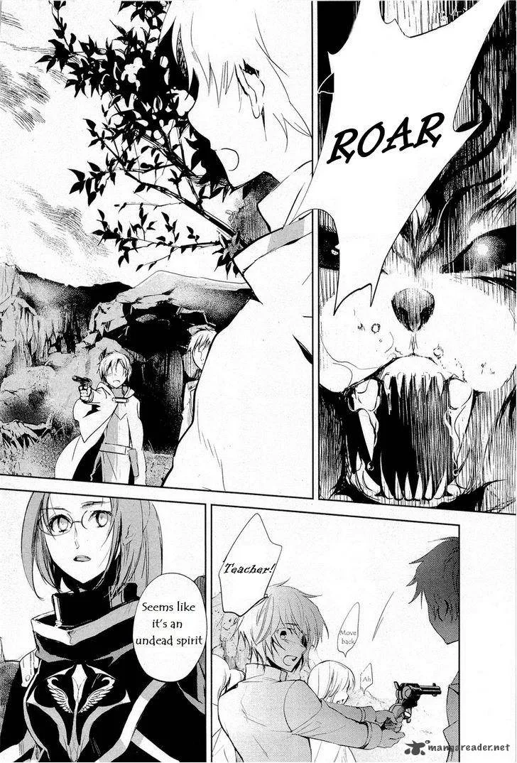 Juuhime - Phantom Pain Chapter 10 page 2