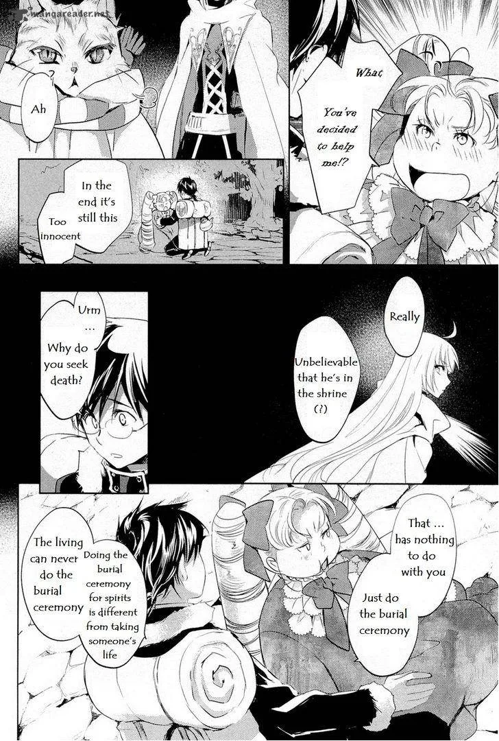 Juuhime - Phantom Pain Chapter 10 page 18