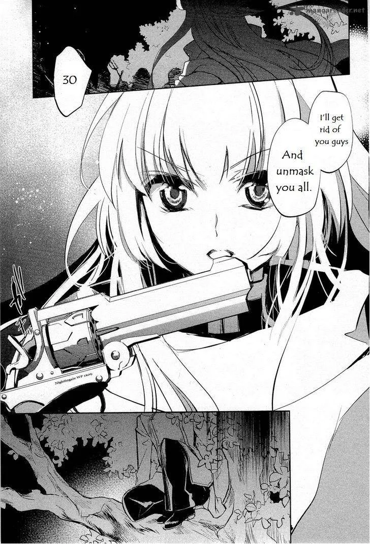 Juuhime - Phantom Pain Chapter 10 page 23