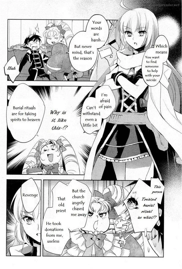 Juuhime - Phantom Pain Chapter 10 page 12