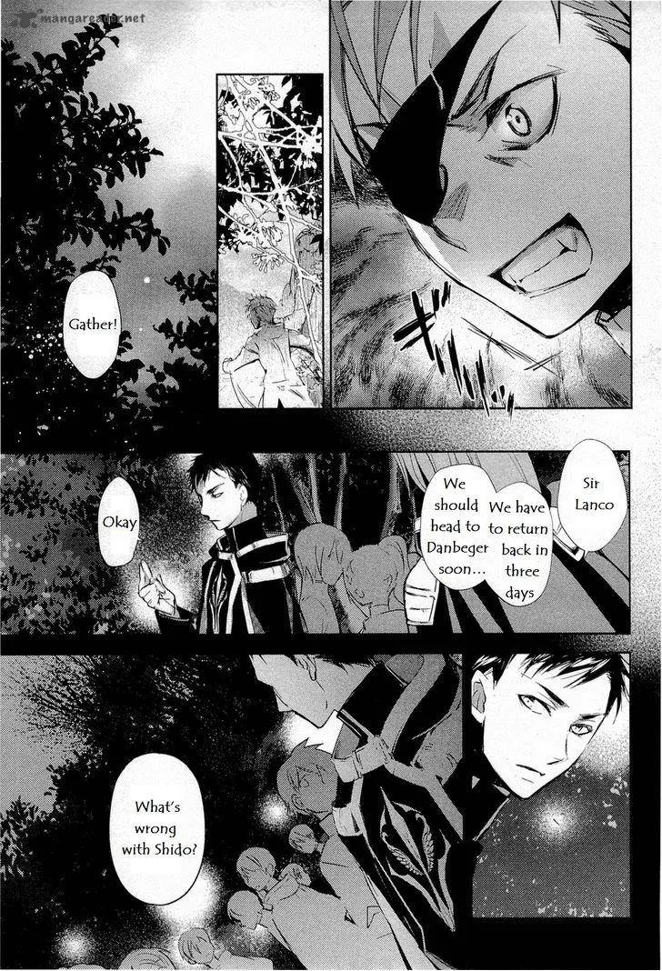 Juuhime - Phantom Pain Chapter 10 page 9